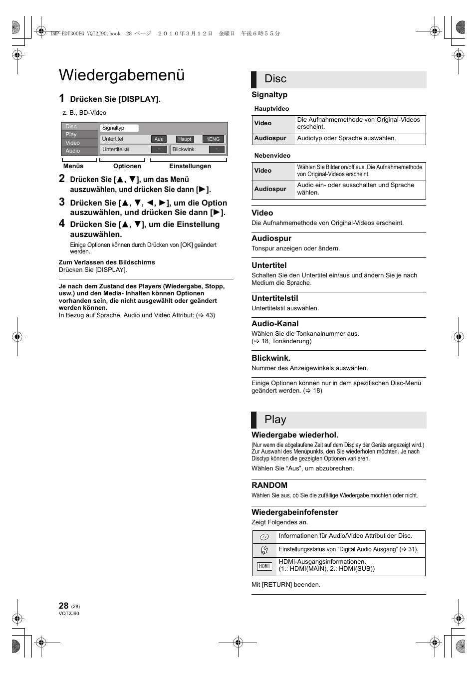 Wiedergabemenü, Disc, Play | Panasonic DMPBDT300EG User Manual | Page 28 / 288