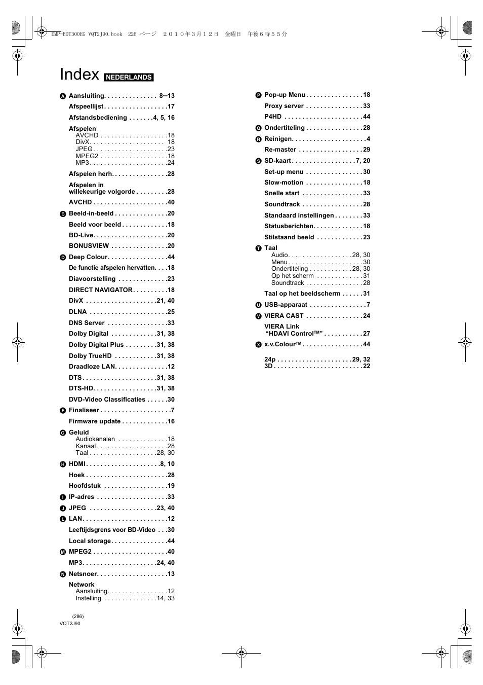 Index | Panasonic DMPBDT300EG User Manual | Page 286 / 288