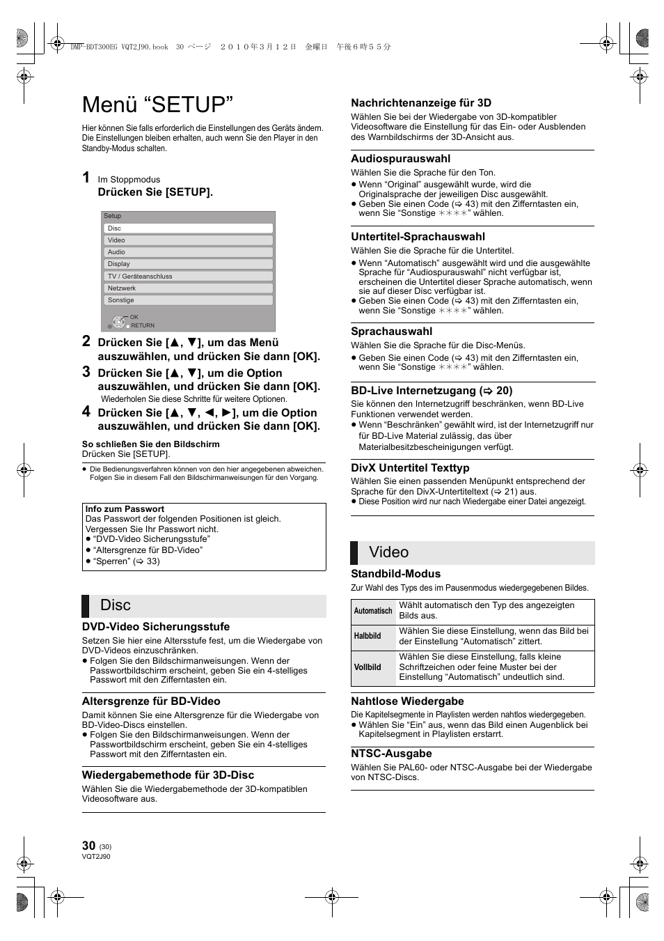 Menü “setup, Disc, Video | Panasonic DMPBDT300EG User Manual | Page 30 / 288