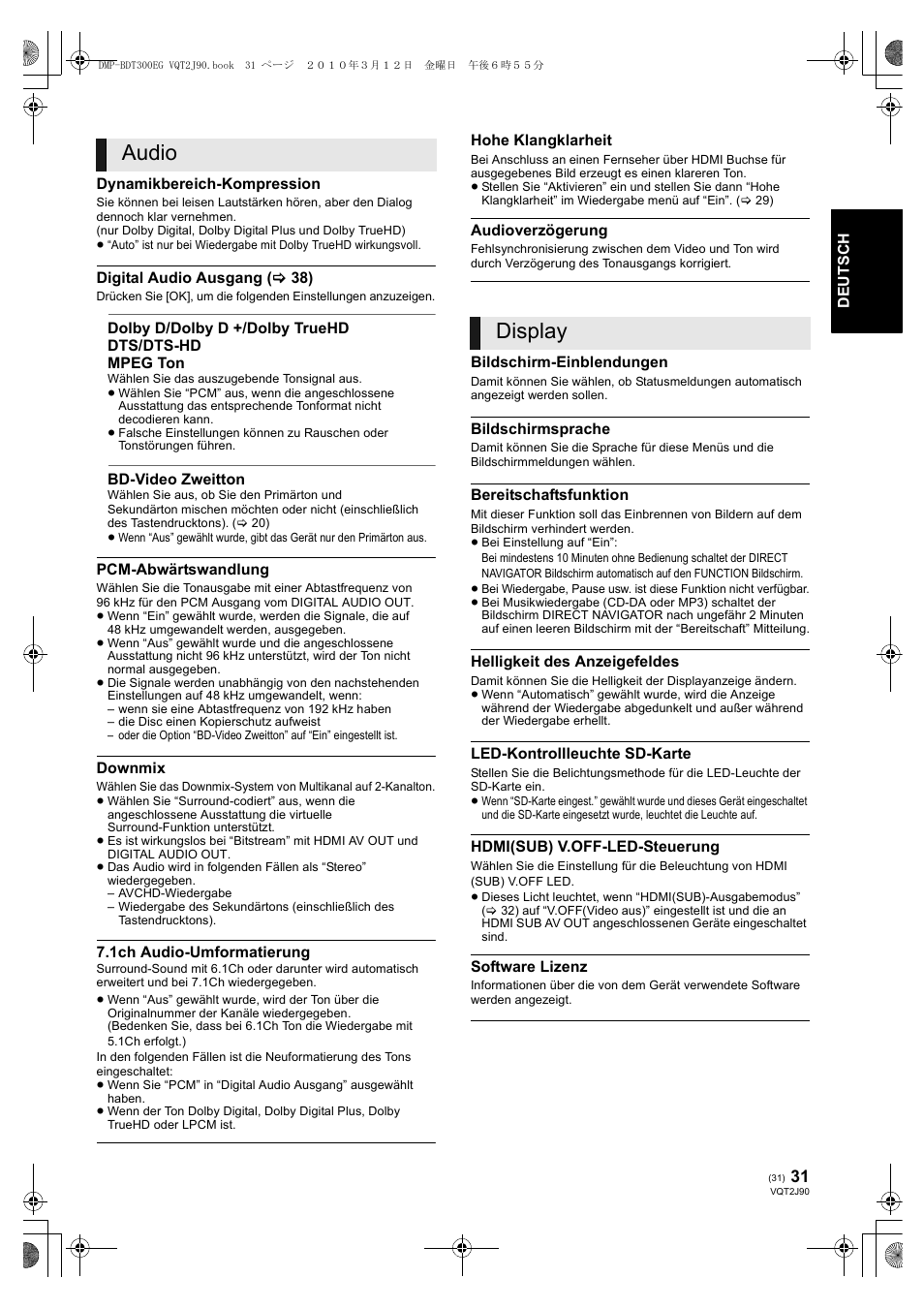 Audio, Display | Panasonic DMPBDT300EG User Manual | Page 31 / 288