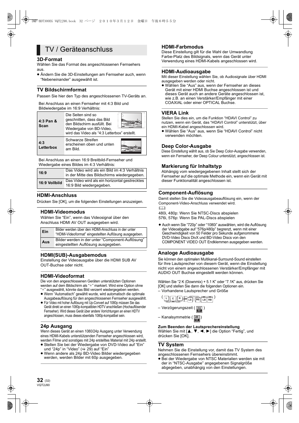 Tv / geräteanschluss | Panasonic DMPBDT300EG User Manual | Page 32 / 288