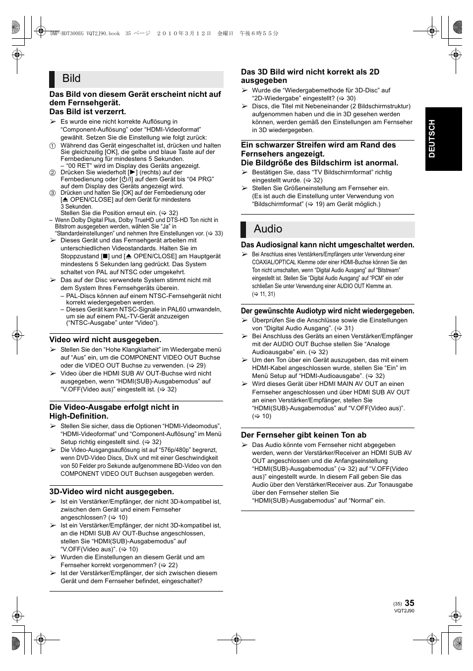 Bild audio | Panasonic DMPBDT300EG User Manual | Page 35 / 288