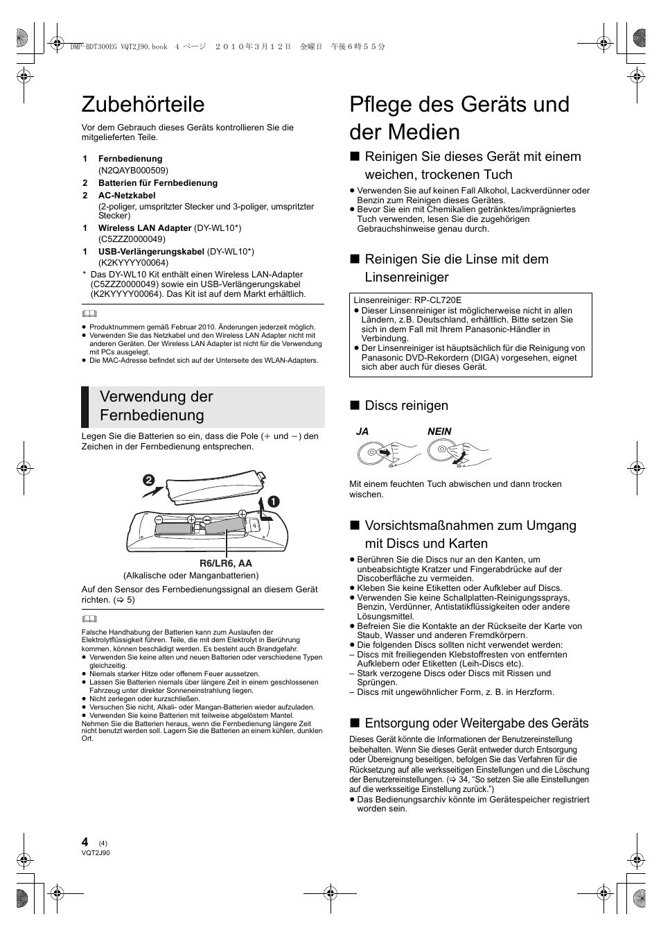 Zubehörteile, Pflege des geräts und der medien, Verwendung der fernbedienung | Vorsichtsmaßnahmen zum umgang mit discs und karten, Entsorgung oder weitergabe des geräts | Panasonic DMPBDT300EG User Manual | Page 4 / 288