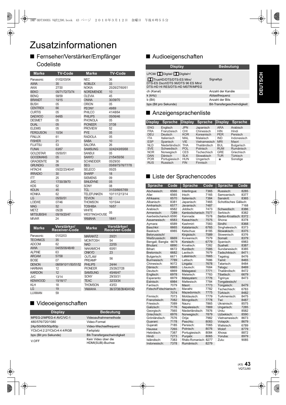 Zusatzinformationen | Panasonic DMPBDT300EG User Manual | Page 43 / 288