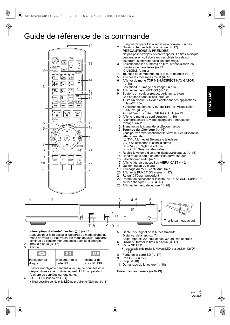 Guide de référence de la commande | Panasonic DMPBDT300EG User Manual | Page 49 / 288