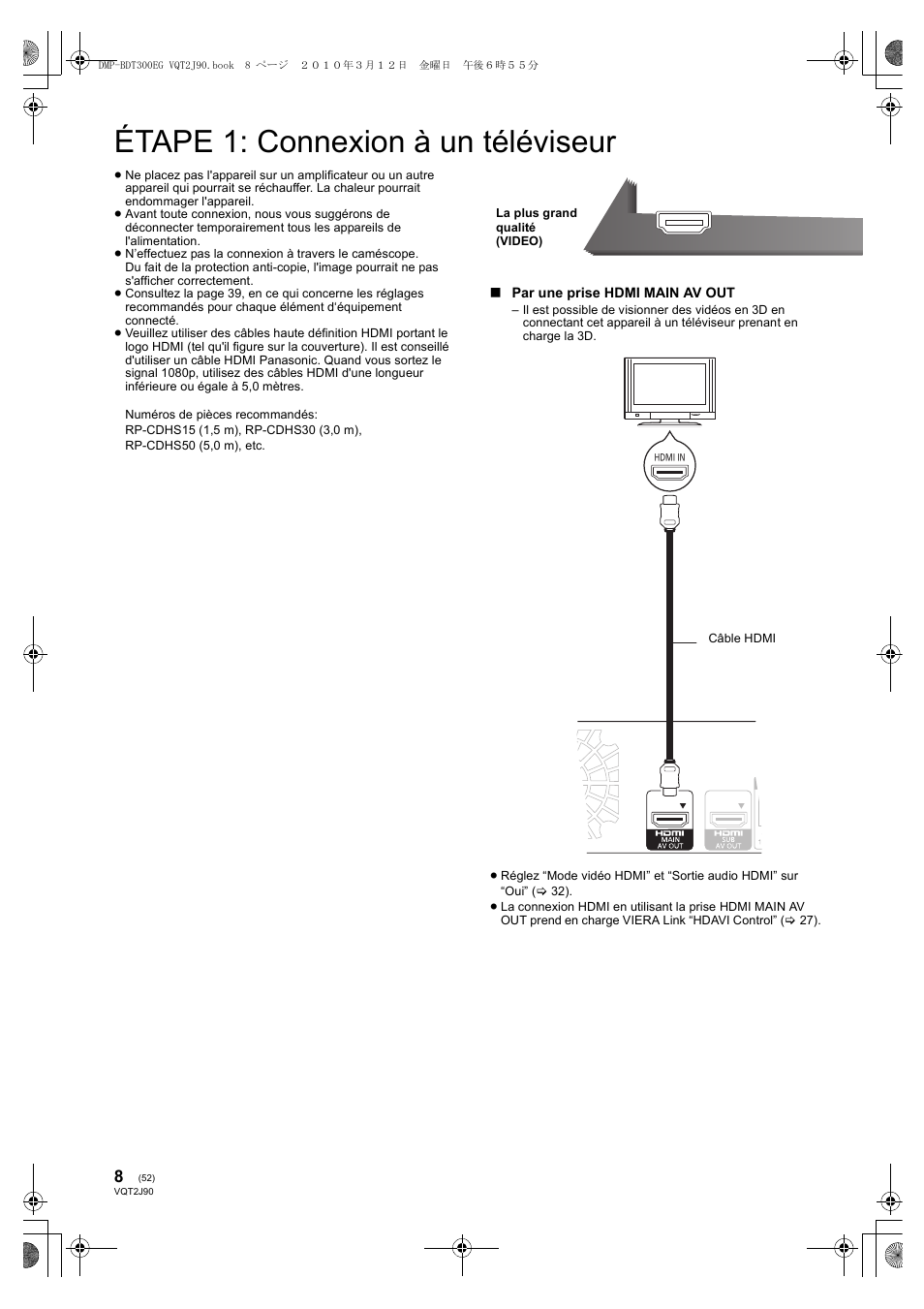 Étape 1: connexion à un téléviseur | Panasonic DMPBDT300EG User Manual | Page 52 / 288