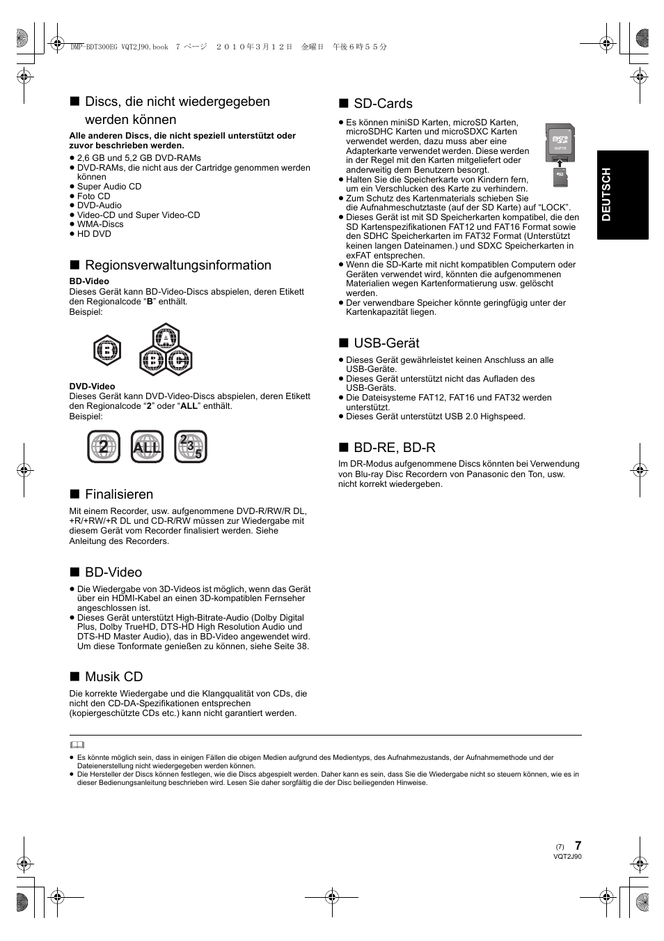 Discs, die nicht wiedergegeben werden können, Regionsverwaltungsinformation, Finalisieren | Bd-video, Musik cd, Sd-cards, Usb-gerät, Bd-re, bd-r | Panasonic DMPBDT300EG User Manual | Page 7 / 288