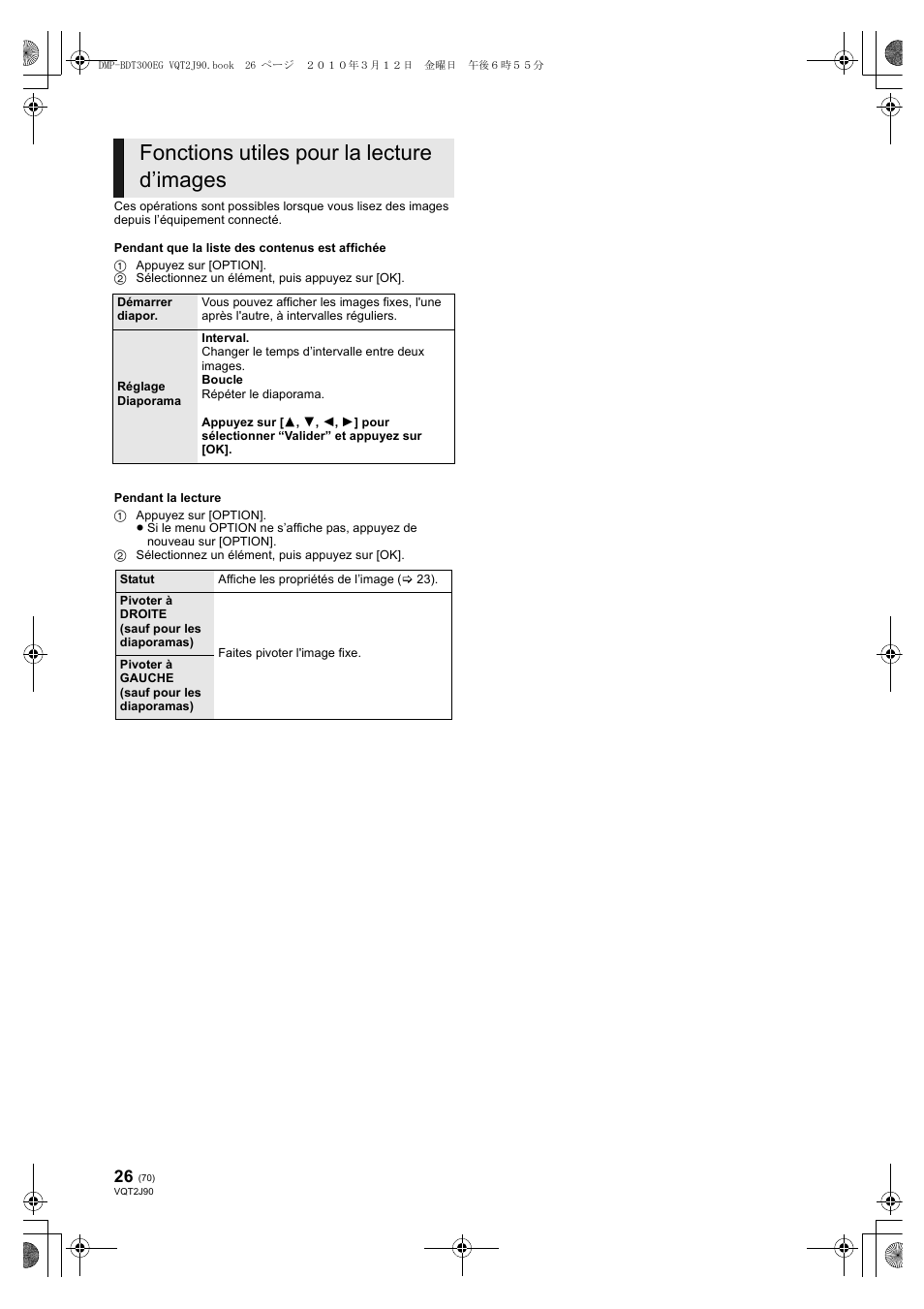Fonctions utiles pour la lecture d’images | Panasonic DMPBDT300EG User Manual | Page 70 / 288