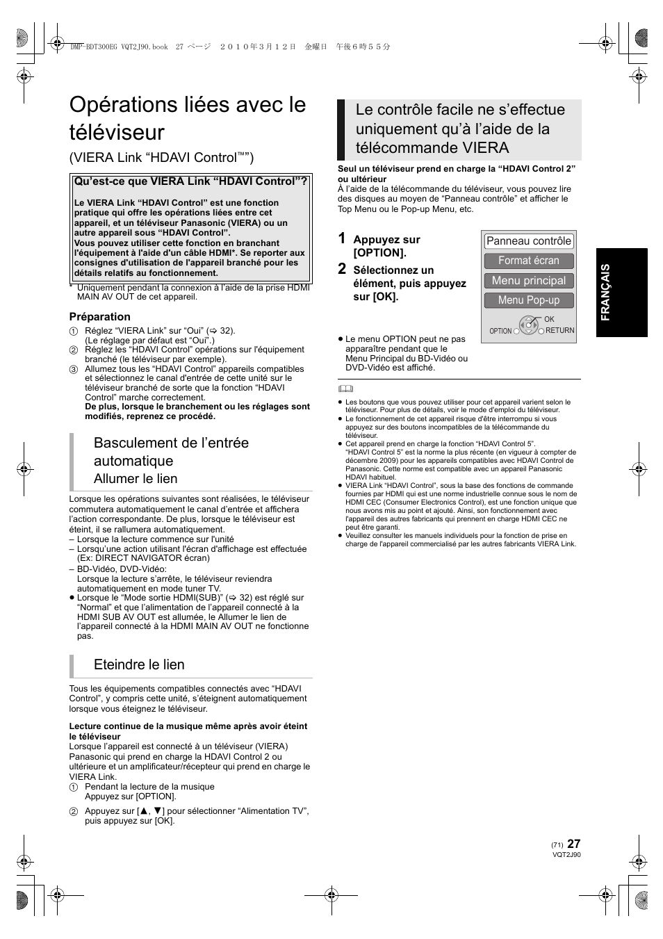 Opérations liées avec le téléviseur, Basculement de l’entrée automatique, Eteindre le lien | Viera link “hdavi control, Allumer le lien | Panasonic DMPBDT300EG User Manual | Page 71 / 288
