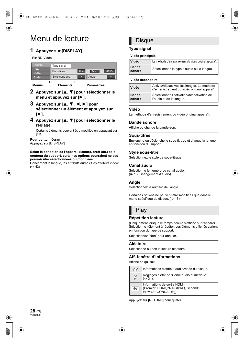 Menu de lecture, Disque, Play | Panasonic DMPBDT300EG User Manual | Page 72 / 288