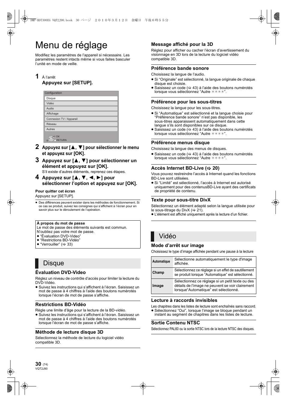 Menu de réglage, Disque, Vidéo | Panasonic DMPBDT300EG User Manual | Page 74 / 288