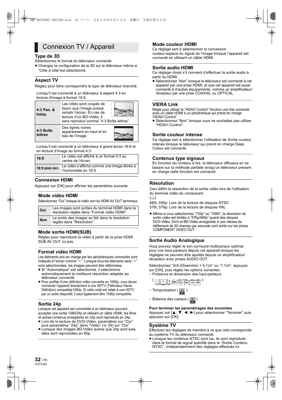 Connexion tv / appareil | Panasonic DMPBDT300EG User Manual | Page 76 / 288