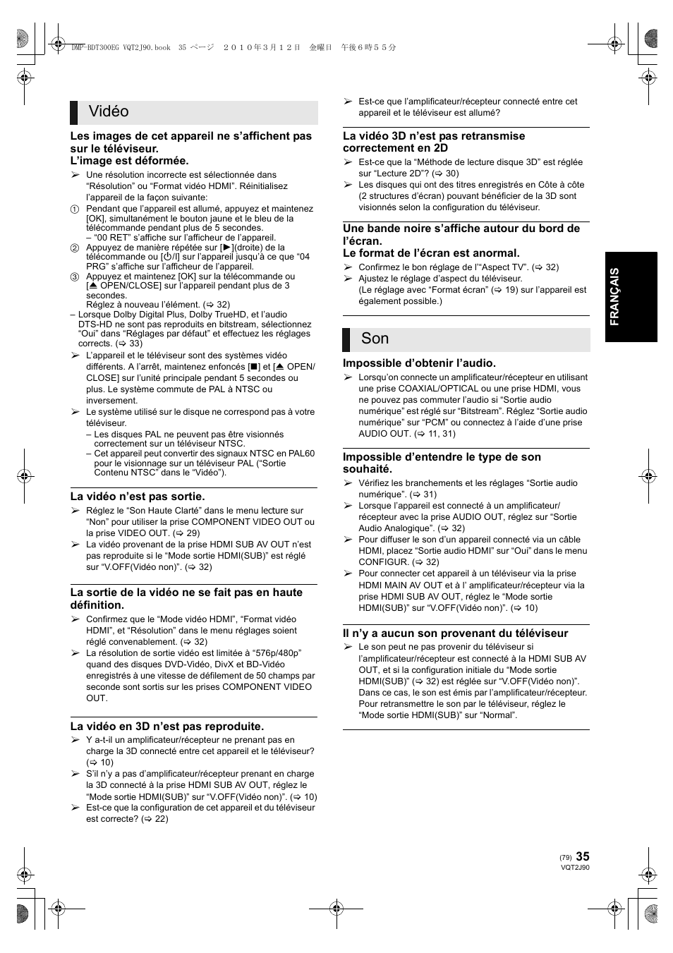 Vidéo son | Panasonic DMPBDT300EG User Manual | Page 79 / 288