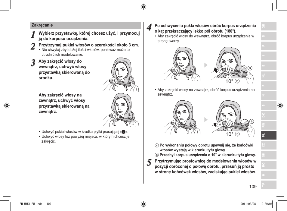 Panasonic EHHW51 User Manual | Page 109 / 162