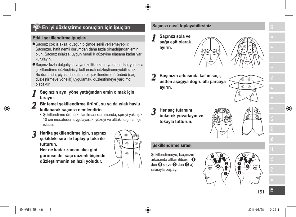 Panasonic EHHW51 User Manual | Page 151 / 162