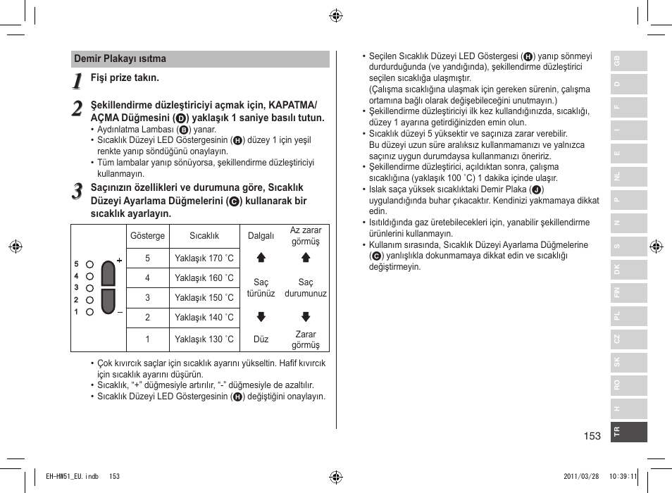 Panasonic EHHW51 User Manual | Page 153 / 162