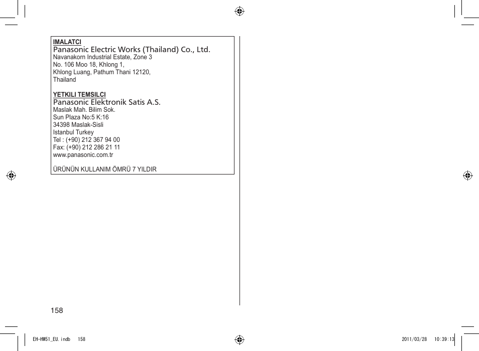 Panasonic EHHW51 User Manual | Page 158 / 162