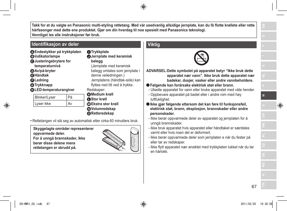 Identifikasjon av deler, Viktig | Panasonic EHHW51 User Manual | Page 67 / 162