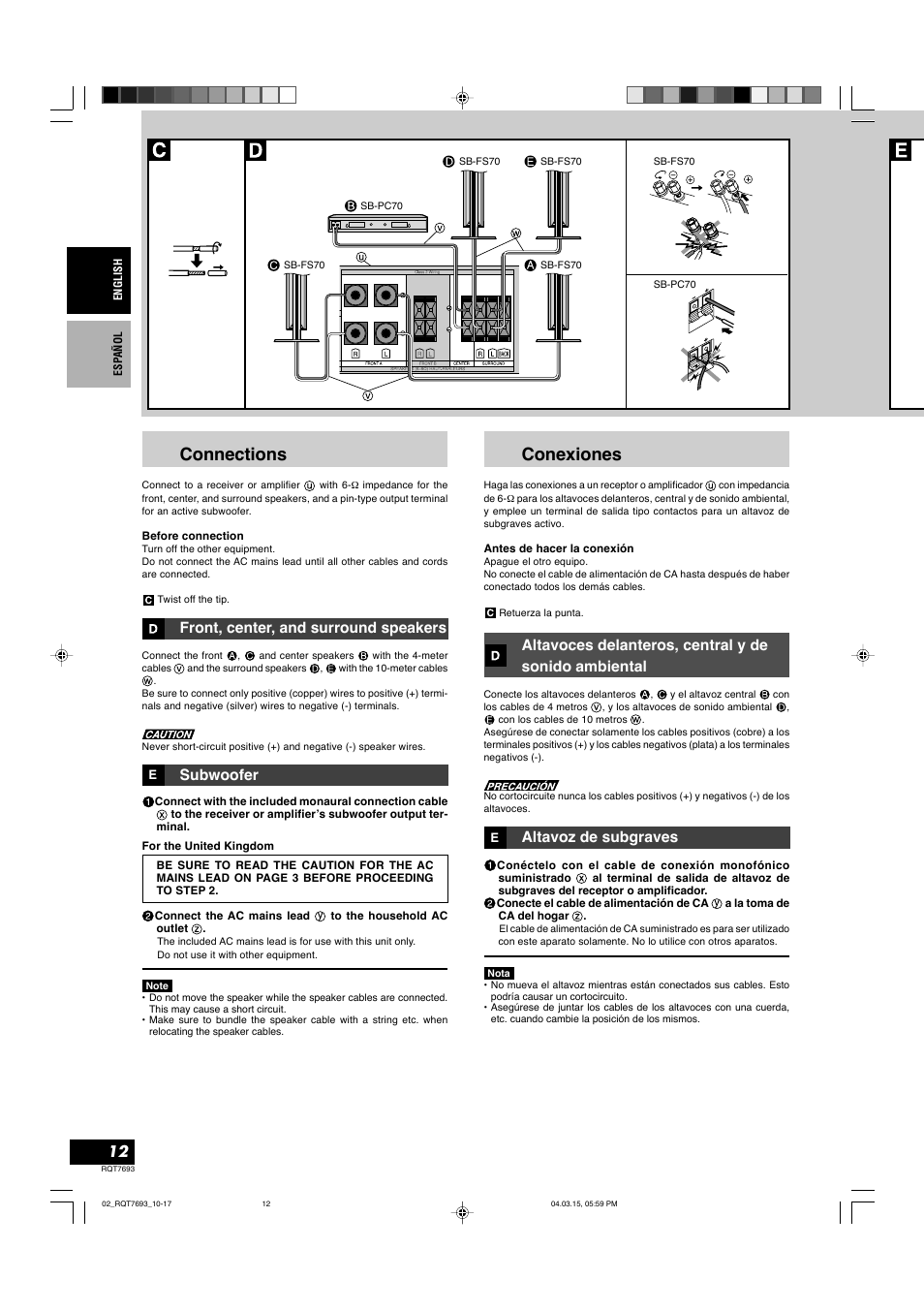 Connections, Conexiones, Subwoofer front, center, and surround speakers | Subwoofer, Altavoz de subgraves | Panasonic SBTP70 User Manual | Page 12 / 48