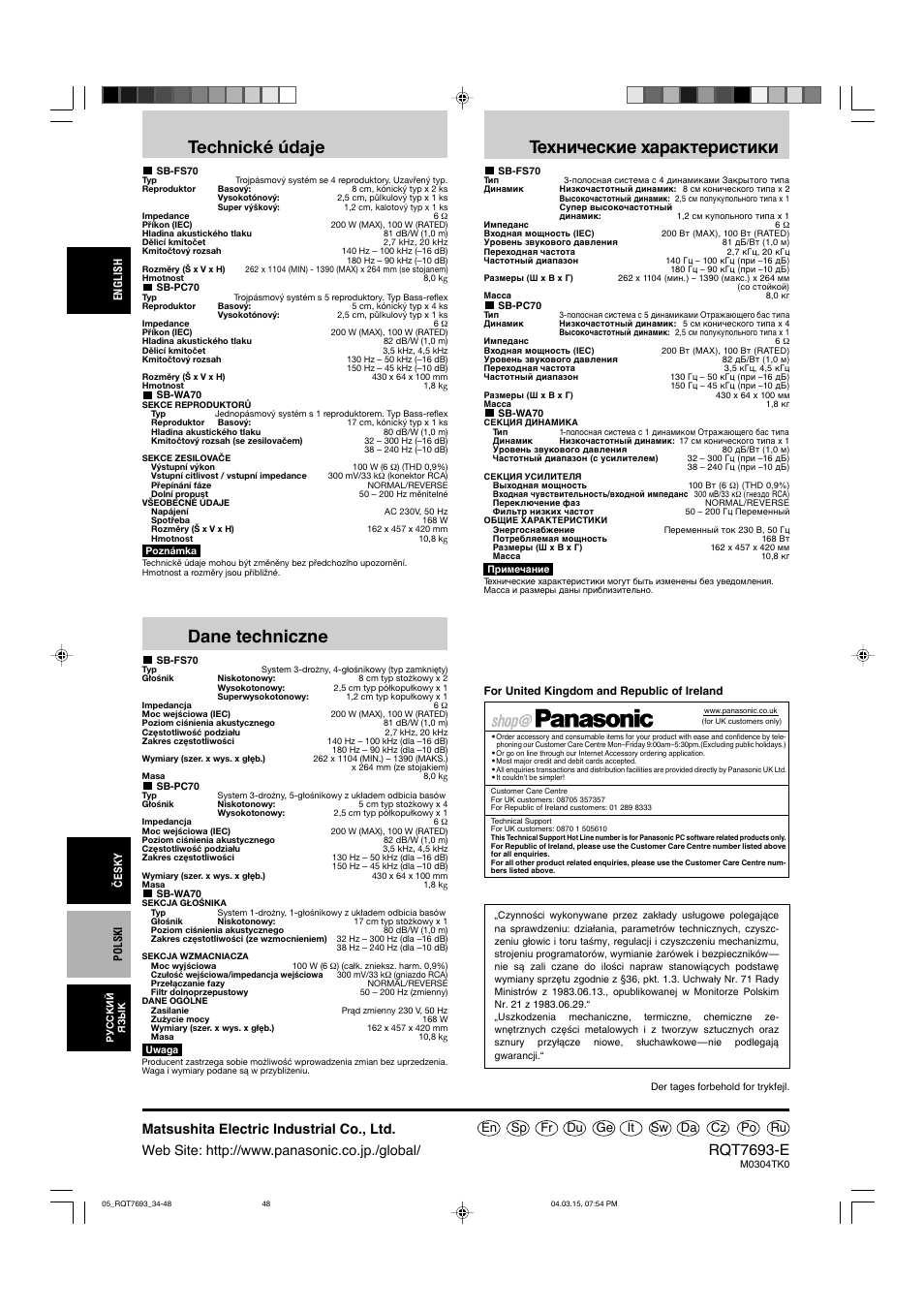 Technické údaje, Texничecкиe xapaктepиcтики, Dane techniczne | Rqt7693-e, En sp fr du ge it sw da cz po ru | Panasonic SBTP70 User Manual | Page 48 / 48