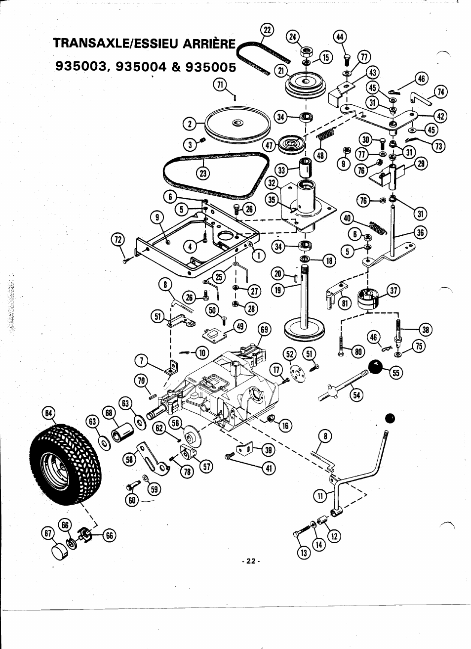 Transaxle/essieu arrière | Ariens 935000 User Manual | Page 22 / 40