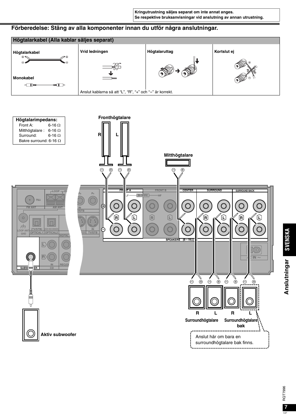 Högtalarkabel (alla kablar säljes separat) | Panasonic SAXR55 User Manual | Page 147 / 168