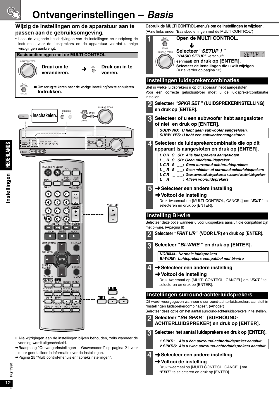 Ontvangerinstellingen - basis, Setup 1 | Panasonic SAXR55 User Manual | Page 96 / 168