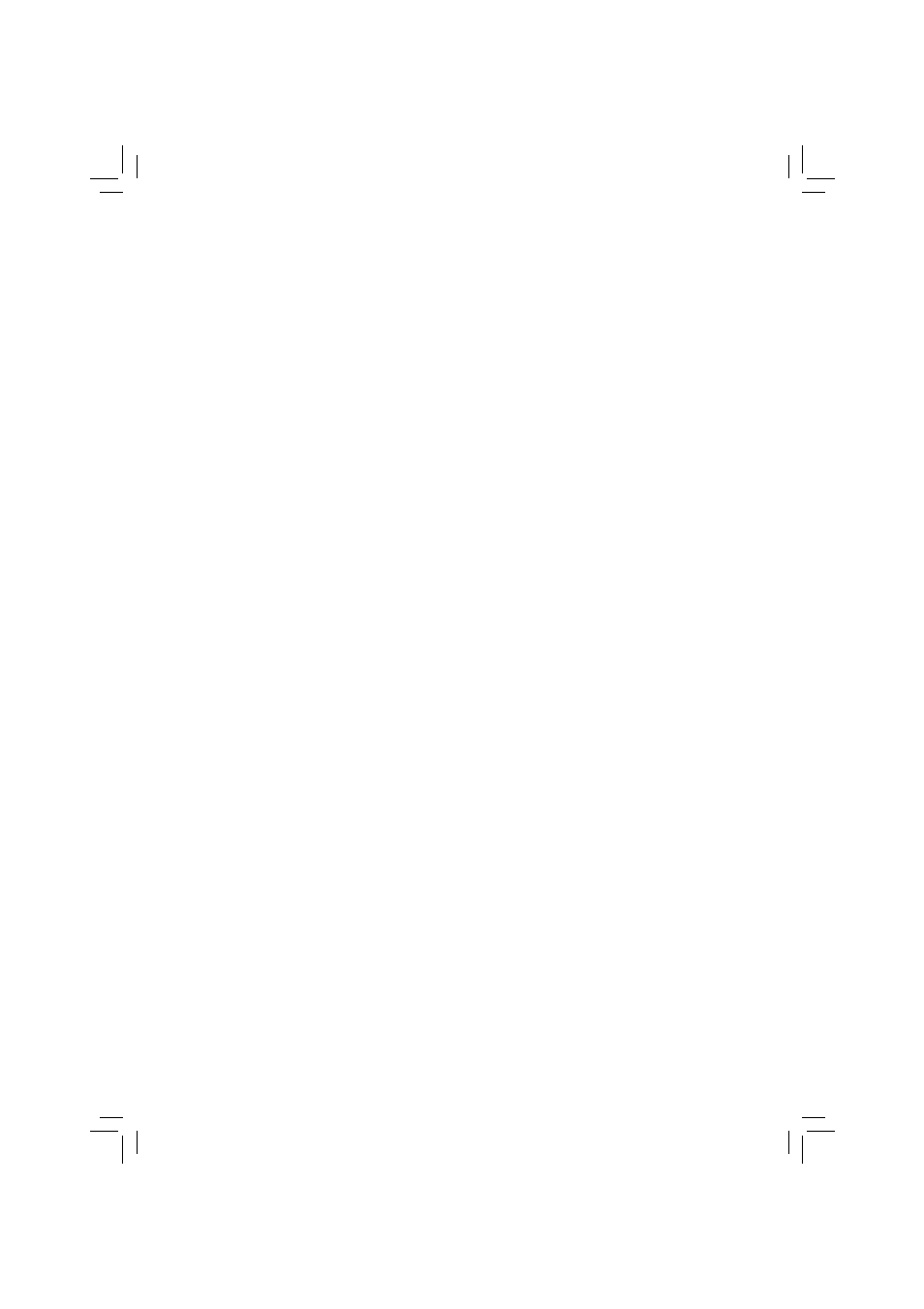 Panasonic S45PN1E5 User Manual | Page 103 / 104