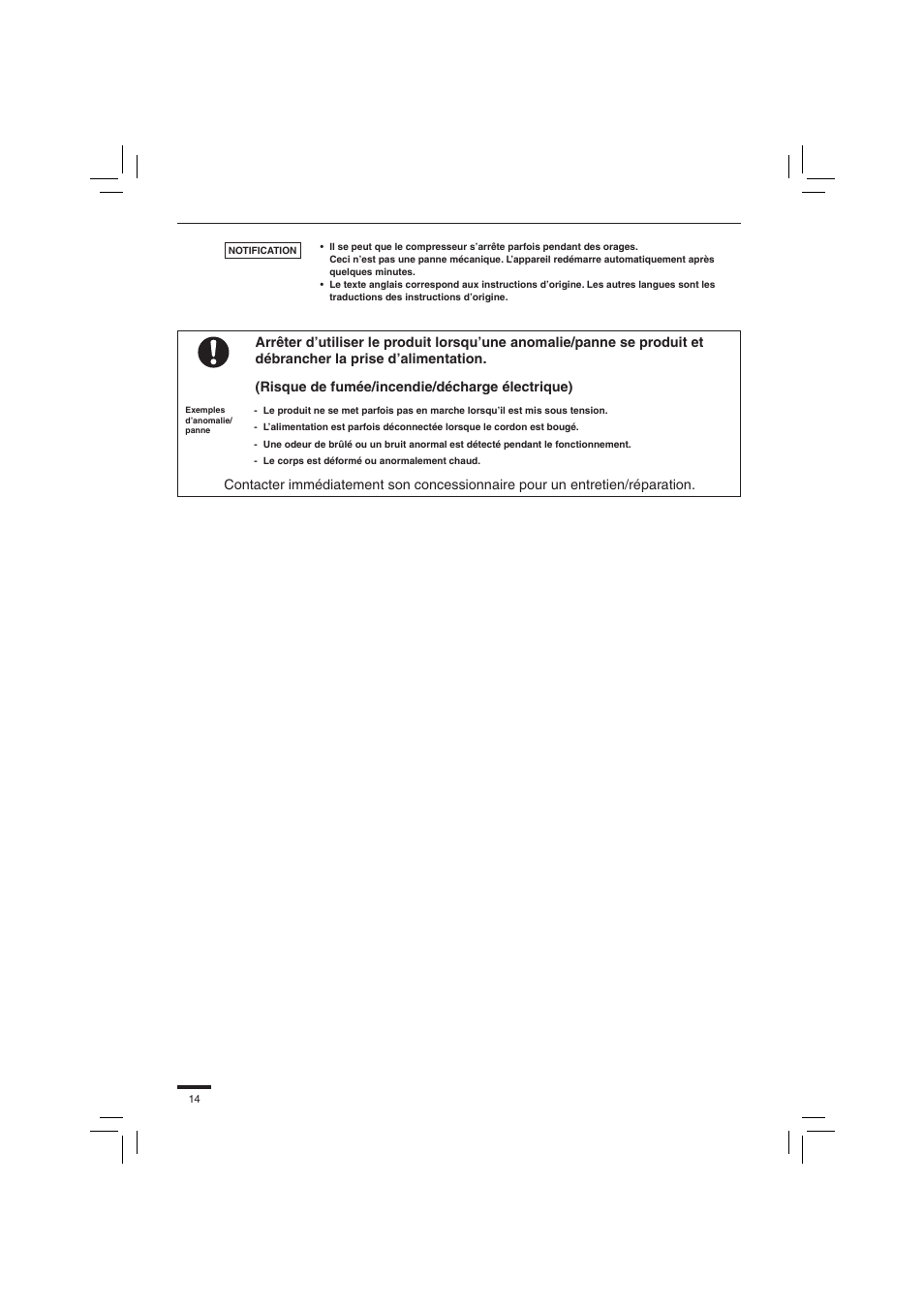 Panasonic S45PN1E5 User Manual | Page 14 / 104