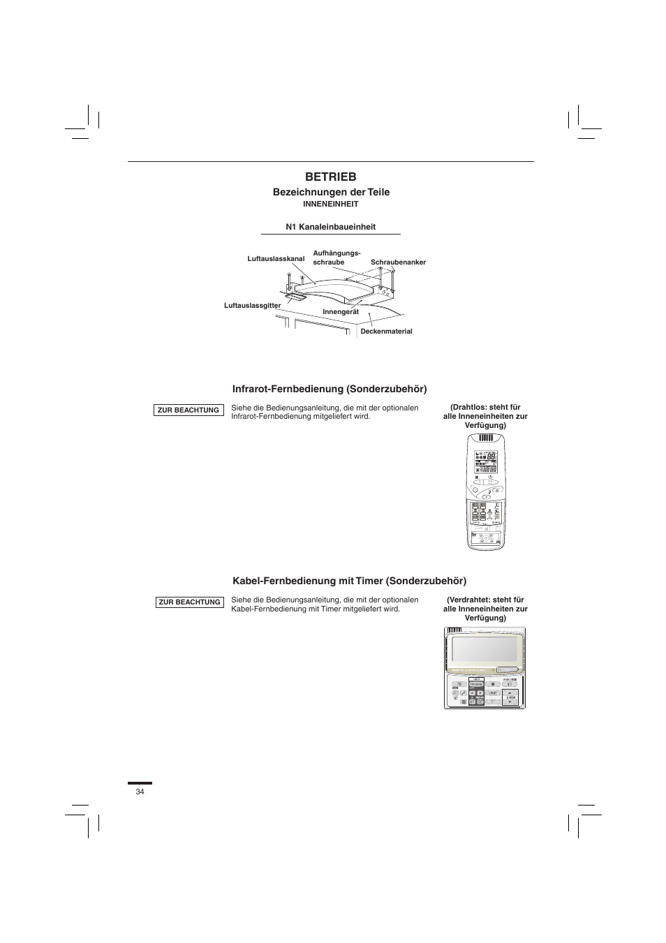 Betrieb | Panasonic S45PN1E5 User Manual | Page 34 / 104