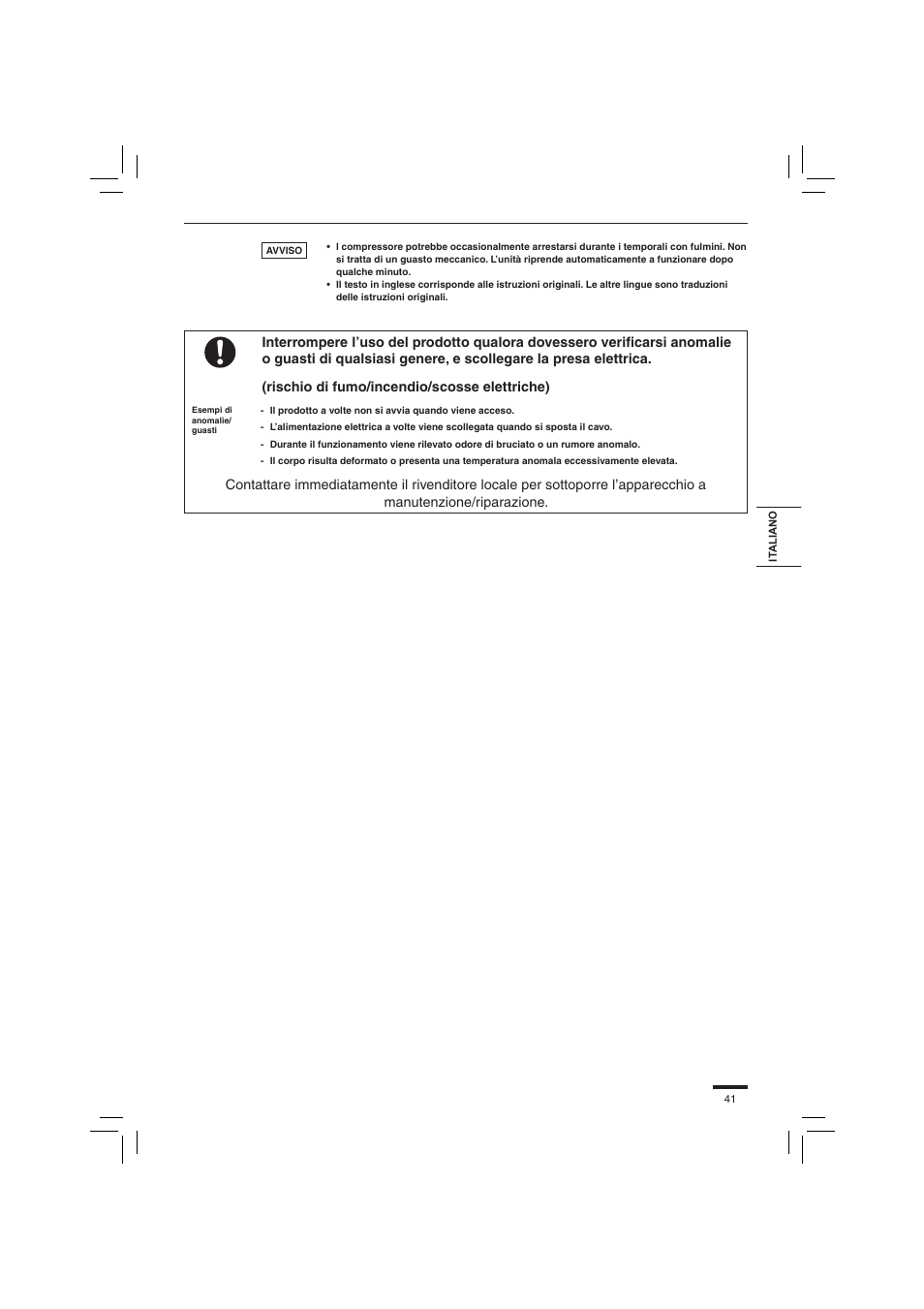 Panasonic S45PN1E5 User Manual | Page 41 / 104