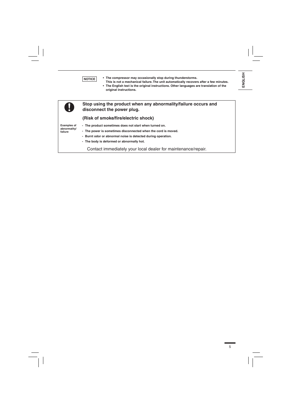 Panasonic S45PN1E5 User Manual | Page 5 / 104