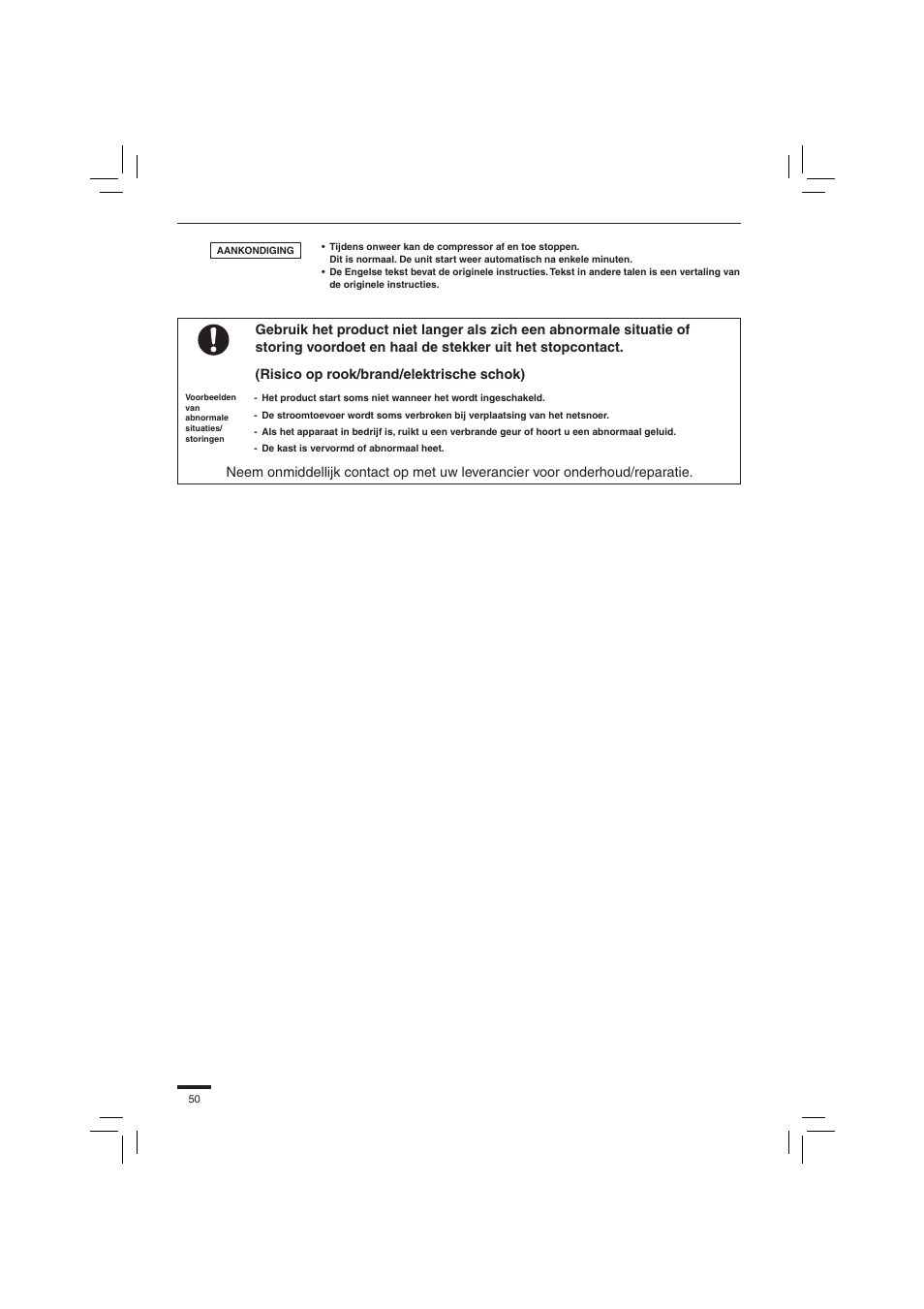 Panasonic S45PN1E5 User Manual | Page 50 / 104