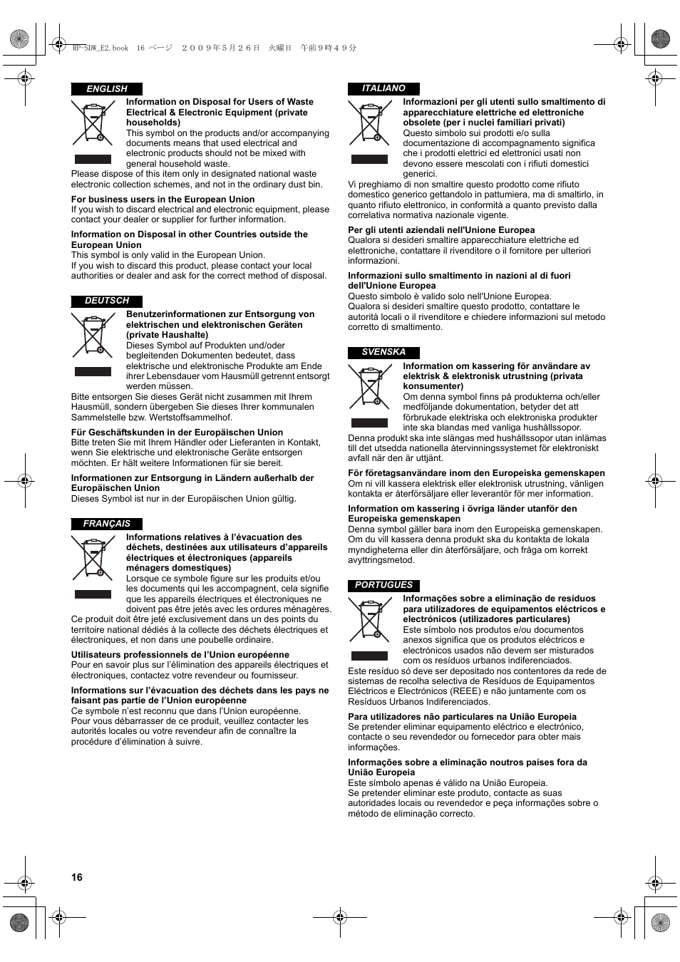 Panasonic RPSDW16GE1K User Manual | Page 16 / 20