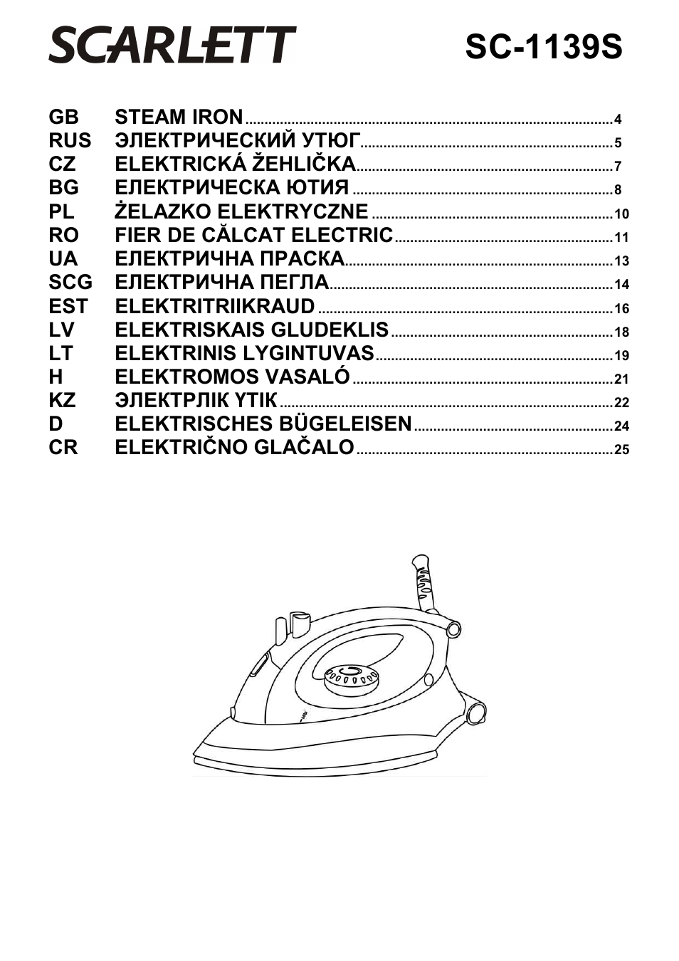 Scarlett SC-1139S User Manual | 27 pages