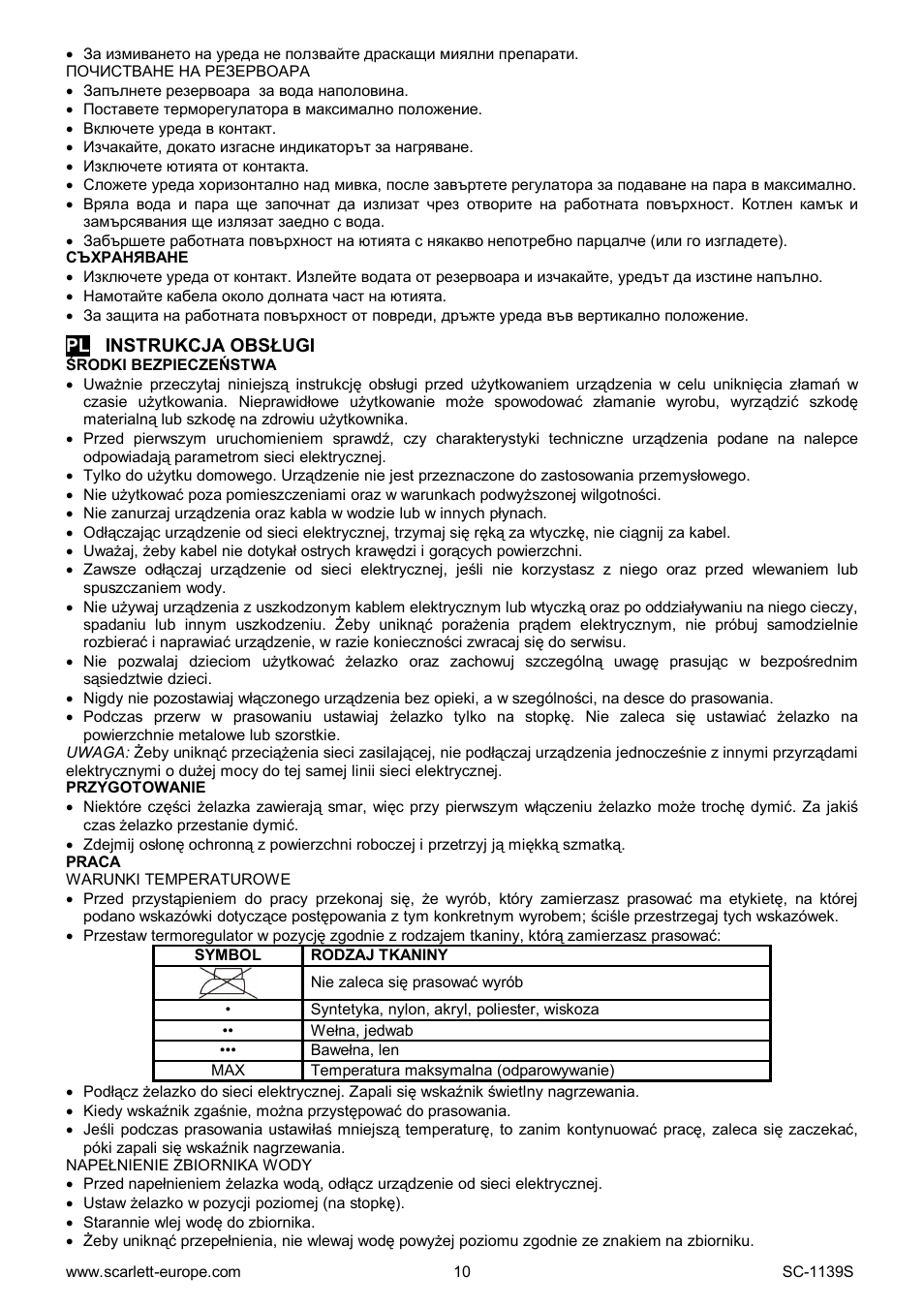 Scarlett SC-1139S User Manual | Page 10 / 27