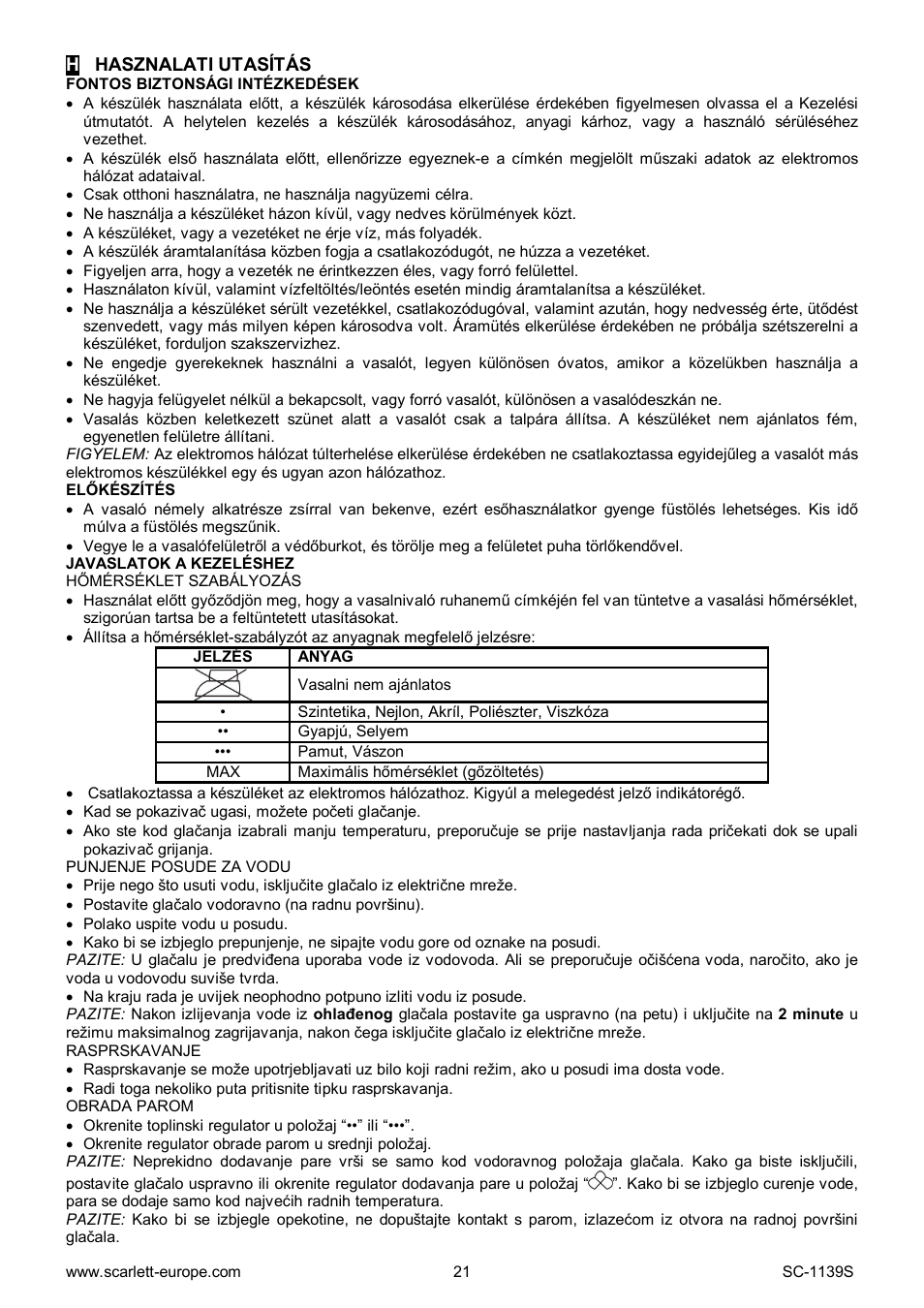 Scarlett SC-1139S User Manual | Page 21 / 27