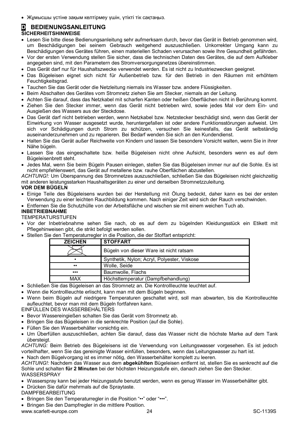 Scarlett SC-1139S User Manual | Page 24 / 27