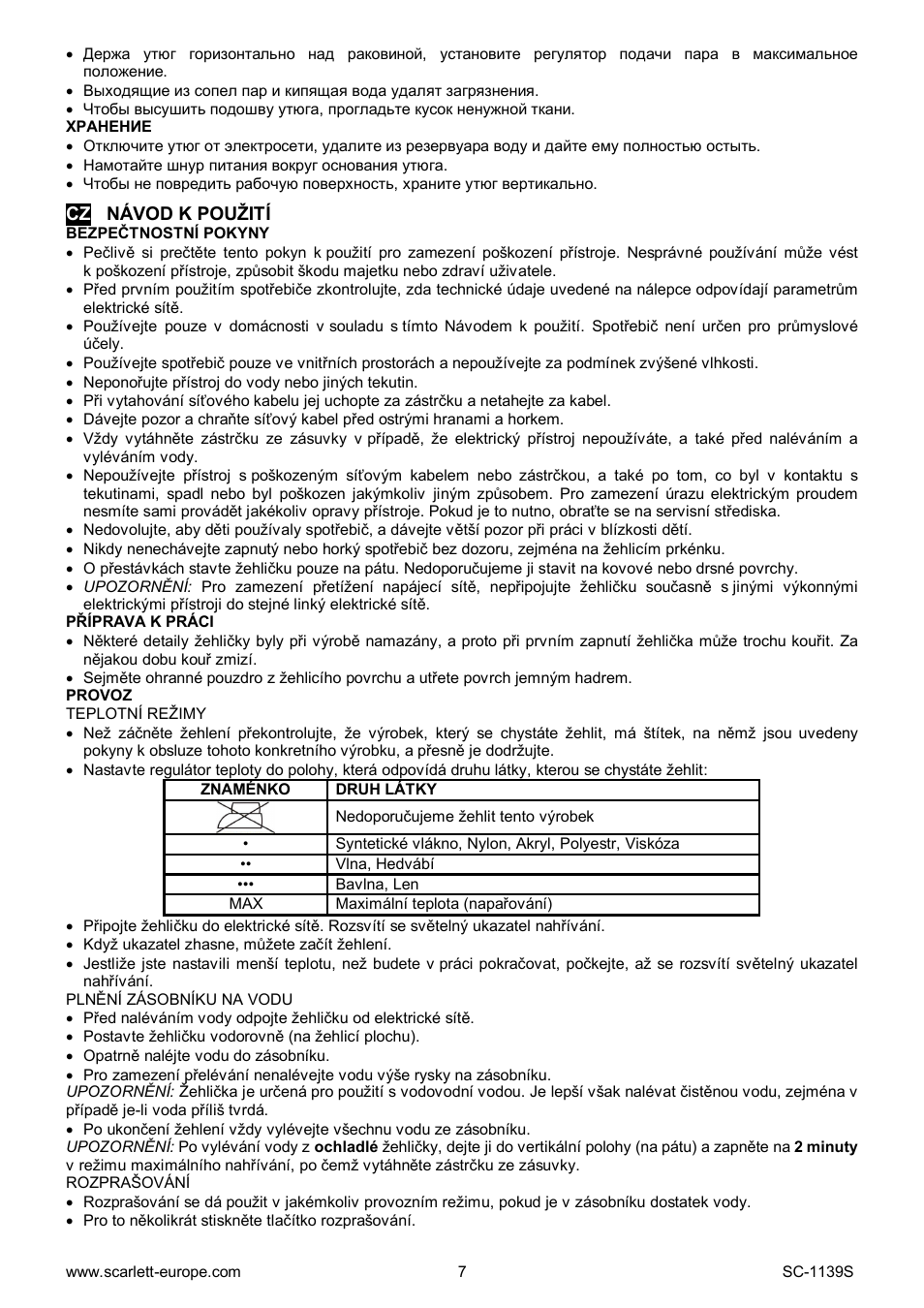 Scarlett SC-1139S User Manual | Page 7 / 27