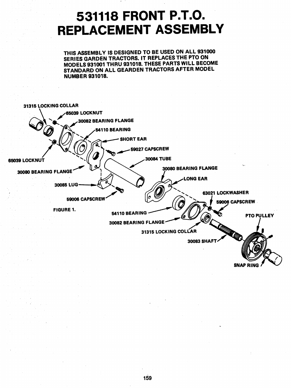 531118 front p.t.o. replacement assembly | Ariens 931 User Manual | Page 160 / 167
