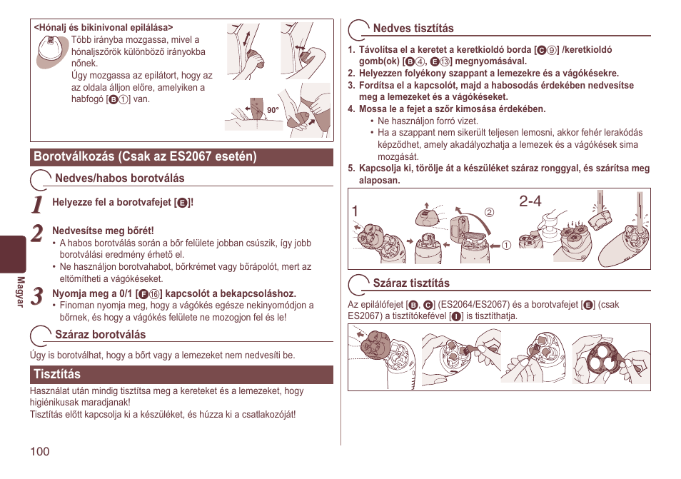 Panasonic ES2064 User Manual | Page 100 / 136