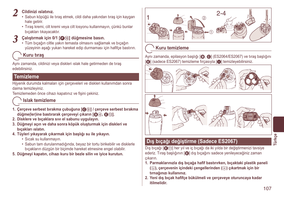 Panasonic ES2064 User Manual | Page 107 / 136