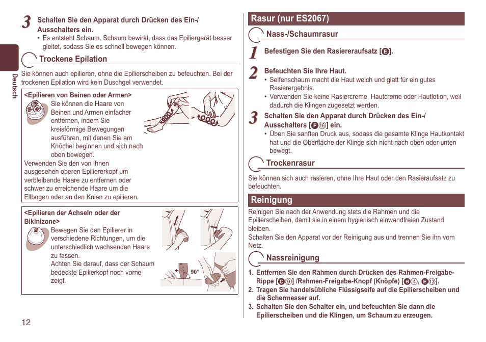 Panasonic ES2064 User Manual | Page 12 / 136