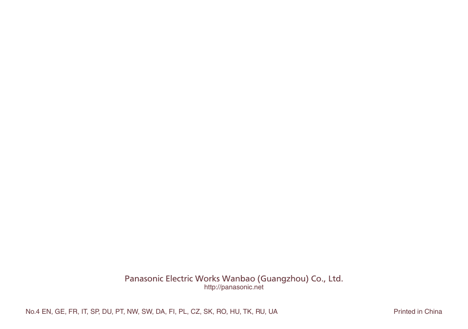 Panasonic ES2064 User Manual | Page 136 / 136