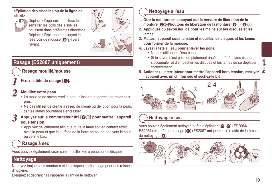 Panasonic ES2064 User Manual | Page 19 / 136