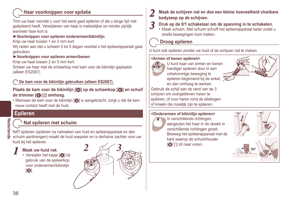Panasonic ES2064 User Manual | Page 38 / 136
