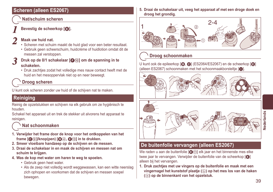 Panasonic ES2064 User Manual | Page 39 / 136