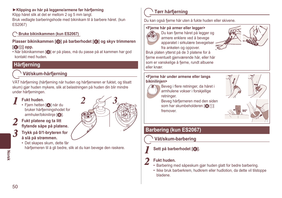 Panasonic ES2064 User Manual | Page 50 / 136