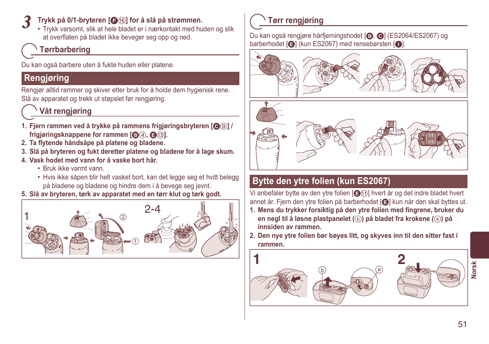 Panasonic ES2064 User Manual | Page 51 / 136