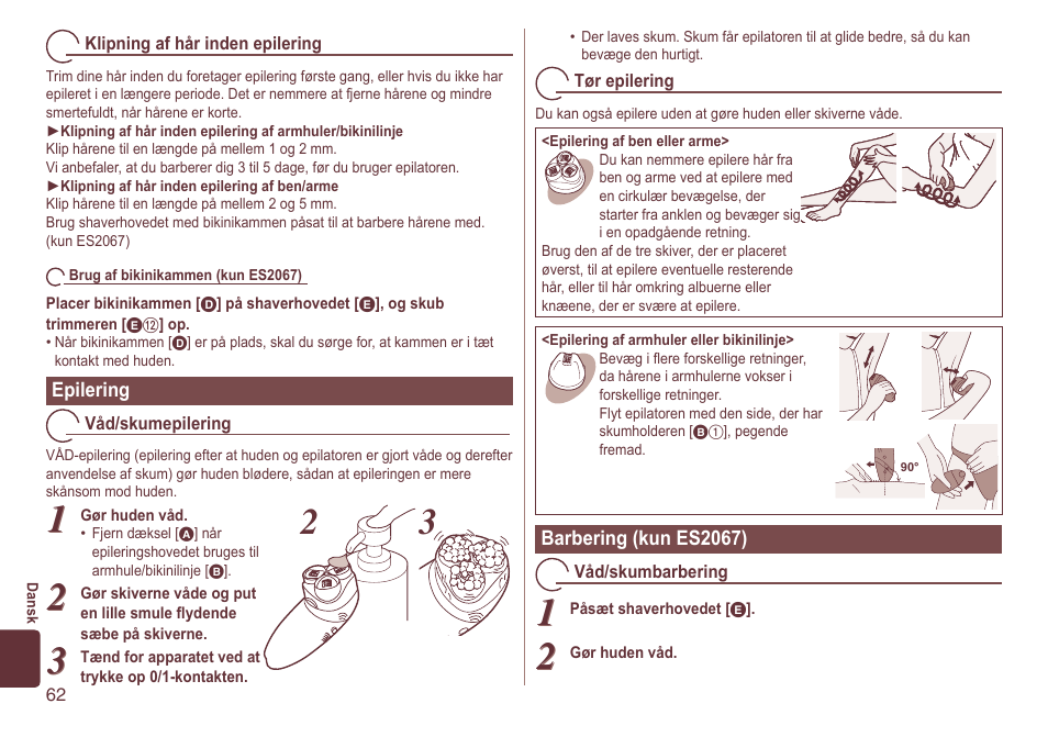 Panasonic ES2064 User Manual | Page 62 / 136